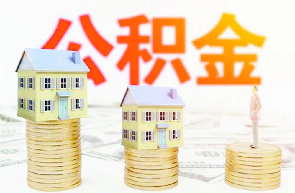 重庆无抵押借钱